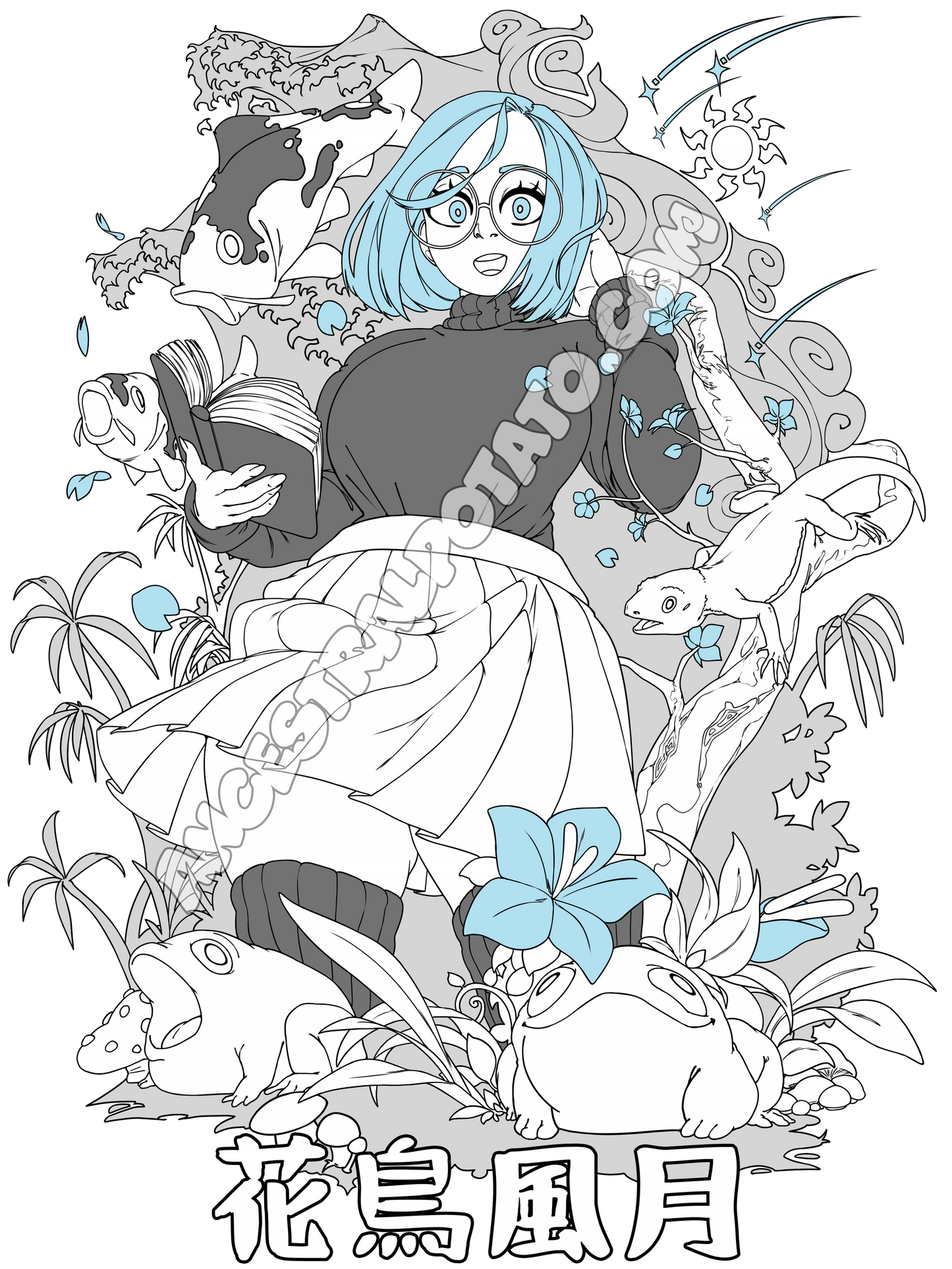 Kachou Fuugetsu: Flower Bird Wind Moon - Io Print